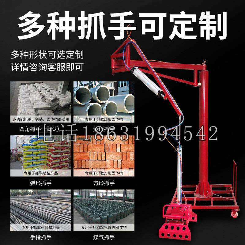 延庆区schunk气缸|德国schunk机械抓手1315983|DPG-PLUS 80-1-AS代理商